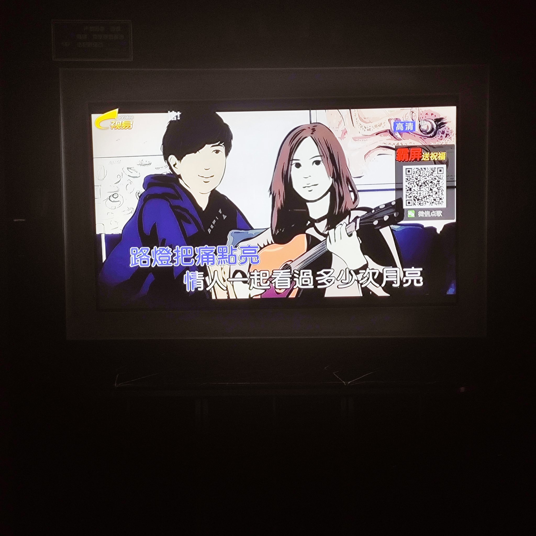 自贡商务ktv商务ktv有没有优势解析-自流井区ktv预订